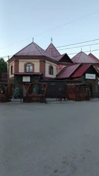Castle — Алтайский край: фото объекта размещения