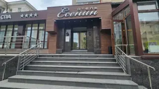 Гостиница «ЕСЕНИН» — Владивосток: фото объекта размещения