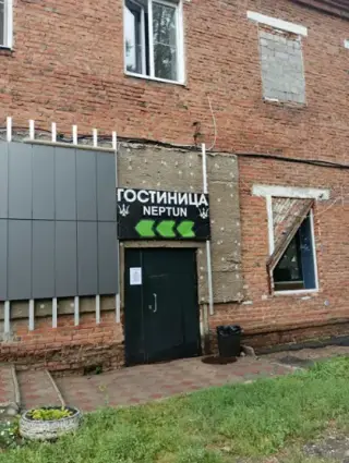 Гостиница "Нептун" — Новочебоксарск: фото объекта размещения