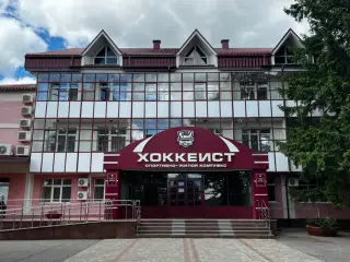 гостиница СЖК "Хоккеист" — Альметьевск: фото объекта размещения