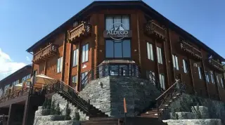ALDEGO HOTEL&SPA — Республика Башкортостан: фото объекта размещения
