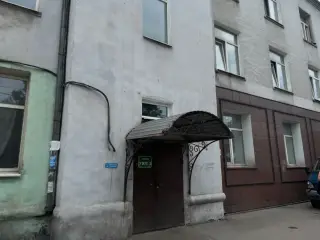 хостел "УЮТ3" ИП Шайхиев Ж.Г. — Иркутск: фото объекта размещения