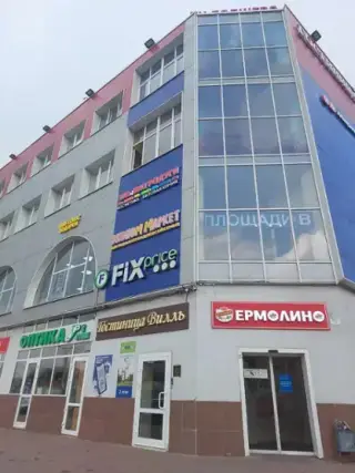 Отель «Вилль» — Королёв: фото объекта размещения