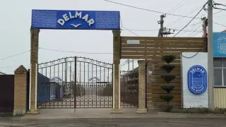 Отель «ДЕЛЬМАР – Седово» — Донецкая Народная Республика: фото объекта размещения