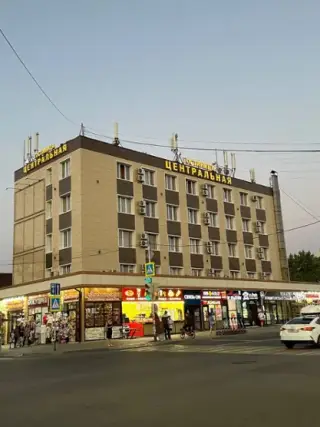 Гостиница "Центральная" ИП Арамян К.Т. — Анапа: фото объекта размещения