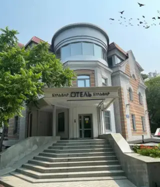 Отель "Бульвар отель" — Хабаровск: фото объекта размещения