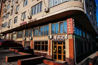 Городская гостиница "Аура" — Ростов-на-Дону: фото объекта размещения