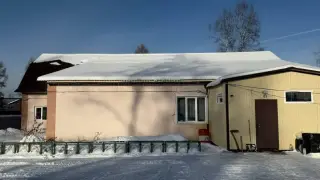 Домашний очаг — Байкальск: фото объекта размещения