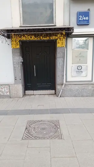Арт-отель Маяковский — Москва: фото объекта размещения
