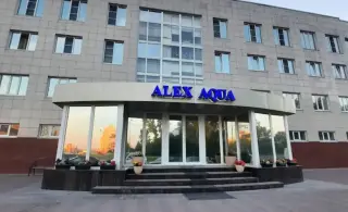 Отель "Alex Aqua" — Санкт-Петербург: фото объекта размещения
