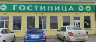 Гостиница Агропарк — Республика Татарстан: фото объекта размещения