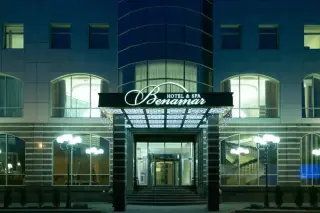 Отель "Бенамар" ("Hotel & Spa Benamar") — Ростов-на-Дону: фото объекта размещения