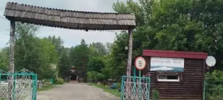 ООО «Центр туризма» — Волгоградская область: фото объекта размещения