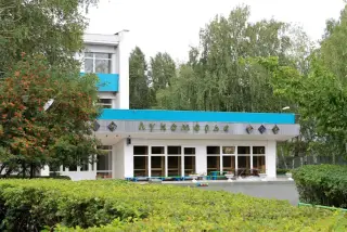 Акционерное общество "Санаторий-профилакторий "Лукоморье" — Оренбургская область: фото объекта размещения