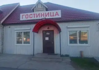 Гостиница "Уют" — Республика Бурятия: фото объекта размещения