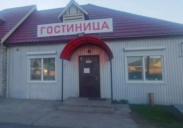 Гостиница Уют — Республика Бурятия: фото объекта размещения