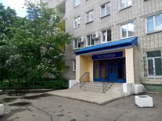 гостиница № 2 ОСР ФКУ «ЦХиСО УМВД России по Ярославской области» — Рыбинск: фото объекта размещения