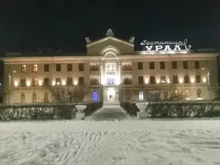 Гостиница "Урал" — Орск: фото объекта размещения