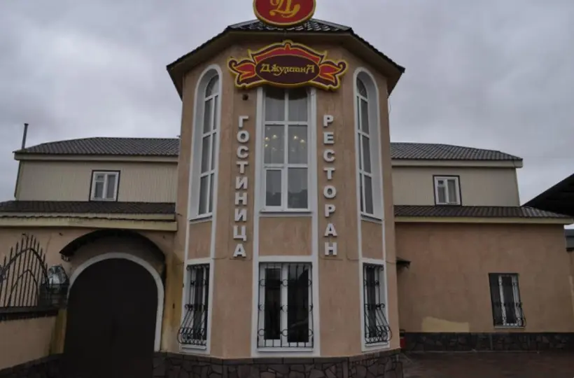 Гостиница Джулиана — Вольск: фото объекта размещения