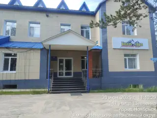 Гостиница «Белая Гора» — Ноябрьск: фото объекта размещения