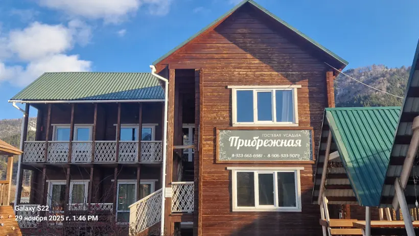Гостевая усадьба Прибрежная — Республика Алтай: фото объекта размещения