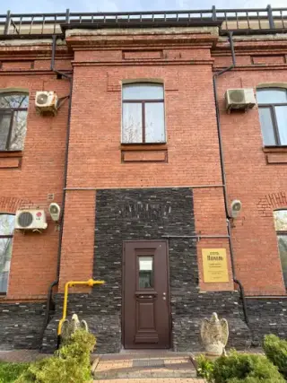 Отель «НИКОЛЬ» ООО «ПЕЙМЕНТС МЕНЕДЖМЕНТ» — Москва: фото объекта размещения