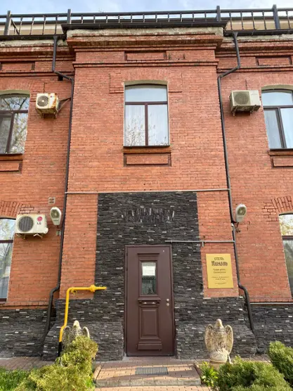 Отель НИКОЛЬ — Москва: фото объекта размещения