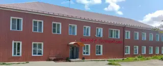 «HOSTEL «ГОСТЕВОЙ ДОМ-2» — Тайшет: фото объекта размещения