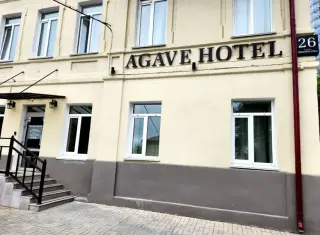 Отель «Agave» — Владивосток: фото объекта размещения