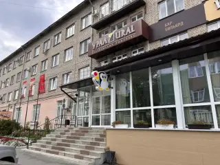 Гостиница «Урал» ООО «Град» — Шадринск: фото объекта размещения