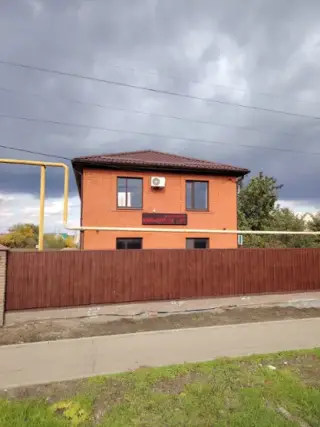 Усадьба — Краснодарский край: фото объекта размещения