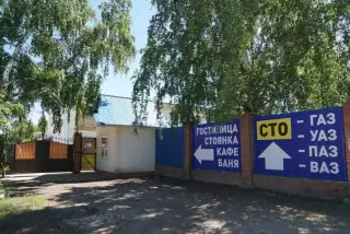 Гостиничный комплекс «Баргузин» — Тольятти: фото объекта размещения