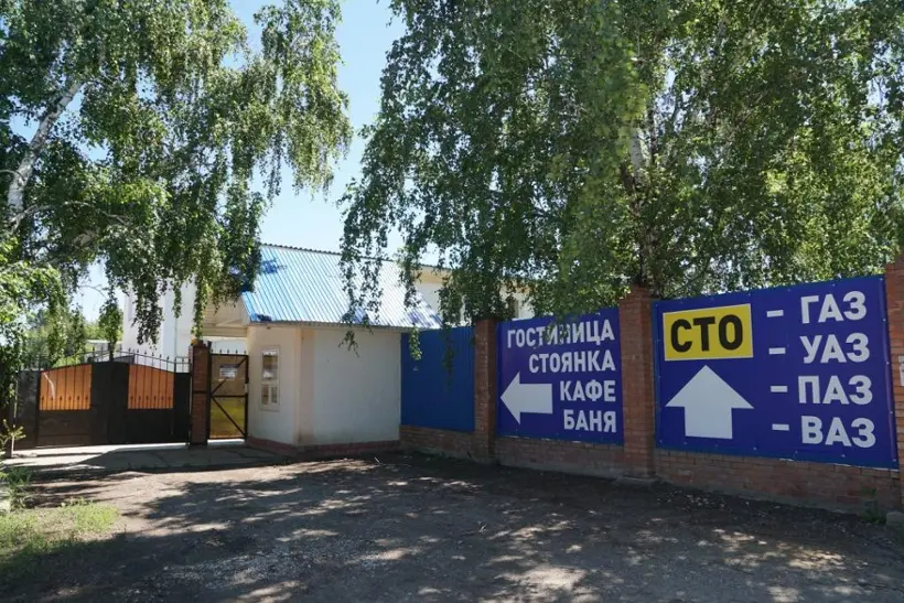 Гостиничный комплекс Баргузин — Тольятти: фото объекта размещения