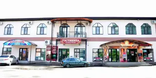 Гостиница "Гранд Отель" — Изобильный: фото объекта размещения