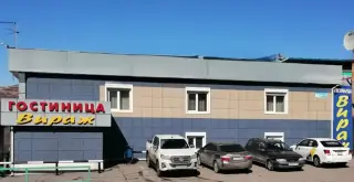 Гостиница «ВИРАЖ» Общество с ограниченной ответственностью «Харвест» — Владивосток: фото объекта размещения