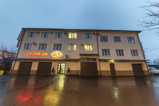 Гостевой дом "Арго" — Краснодар: фото объекта размещения