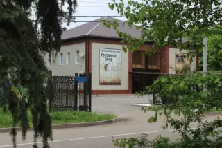 Клуб отдыха ГОСТИНЫЙ ДВОР — Новокубанск: фото объекта размещения