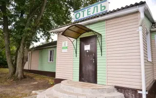 МИНИ-ОТЕЛЬ «БАЗИЛИК СТАНОВОЕ» — Липецкая область: фото объекта размещения
