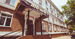 Гостиничный комплекс «Ангара-Приоритет» — Ангарск: фото объекта размещения