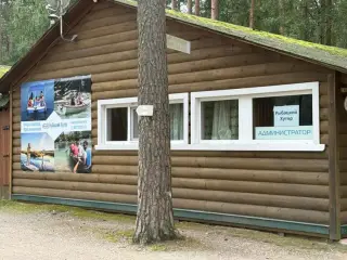 База отдыха «Рыбацкий хутор» ООО «Рыбацкий хутор» — Ленинградская область: фото объекта размещения