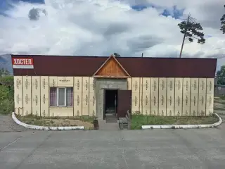 хостел Байконур — Республика Бурятия: фото объекта размещения