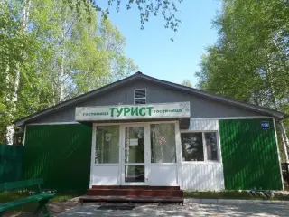 Гостиница ТУРИСТ — Стрежевой: фото объекта размещения