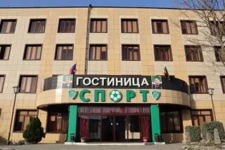 Гостиница "Спорт" — Грозный: фото объекта размещения