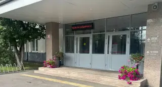 Гостиница СК "Борисово" ГБУ ДО "МГФСО" — Москва: фото объекта размещения