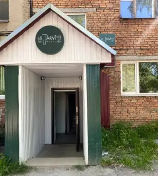Гостиница "JARVI" — Сегежа: фото объекта размещения