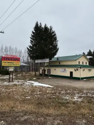 Гостиница "Транзит" — Костромская область: фото объекта размещения
