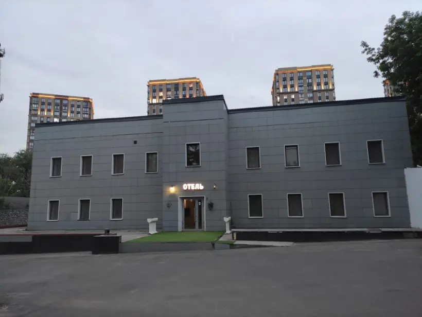 Отель Уютно и Точка — Москва: фото объекта размещения