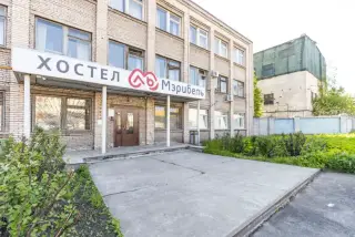 Хостел "Мэрибель на Автогенной" — Санкт-Петербург: фото объекта размещения