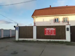 Фортуна — Краснодарский край: фото объекта размещения