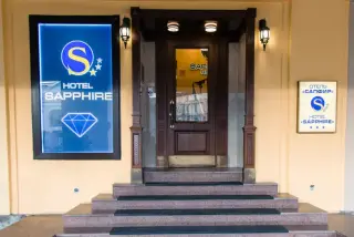 Отель «Сапфир/ Sapphire» — Санкт-Петербург: фото объекта размещения